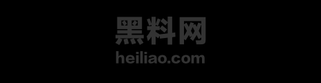 河北巨鹿金鼎花园吃瓜